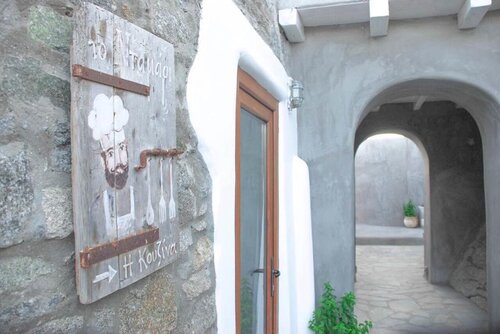 Aletro Cottage Houses