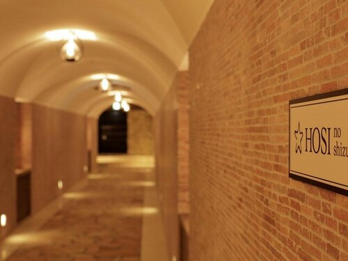 La vista Fuji Kawaguchiko 