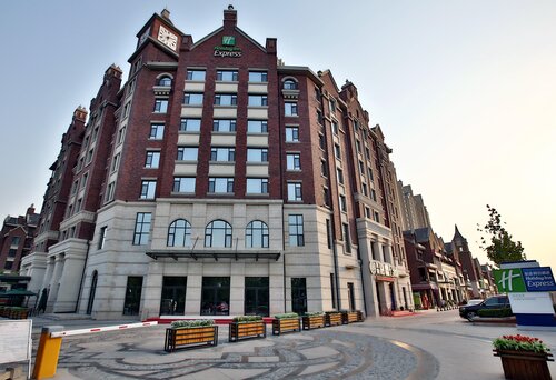 Holiday Inn Express Langfang Park View