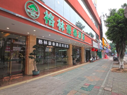 GreenTree Inn Bus  Terminal Station RongHua