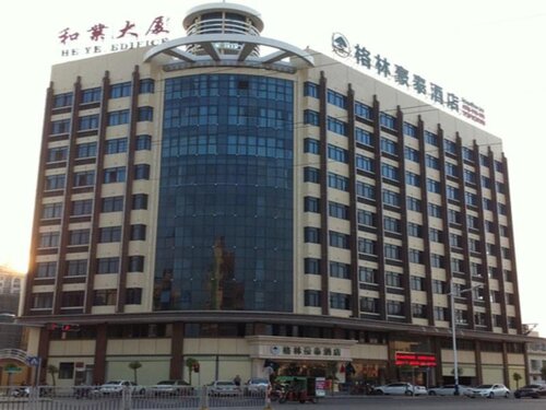 GreenTree Inn Chengjiang  Road Business Hotel