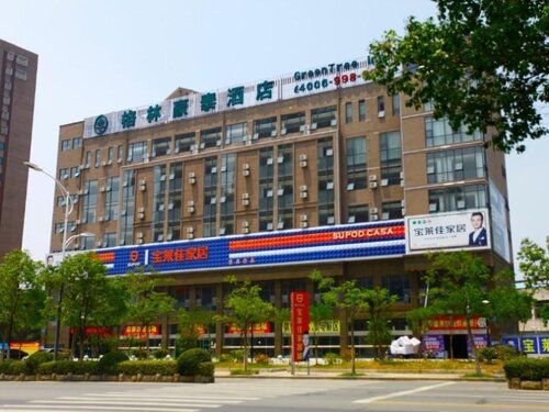 GreenTree Inn Yancheng Dongtai Huiyang Road Guofu