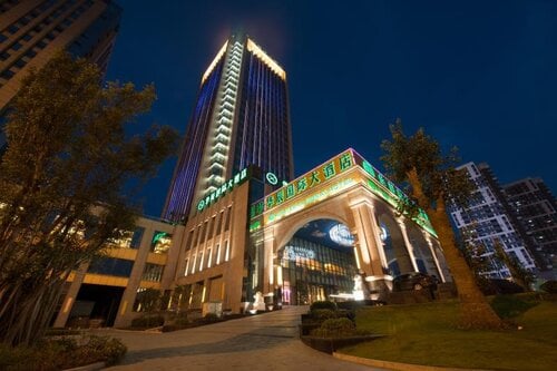 Chongqing Huachen International Hotel