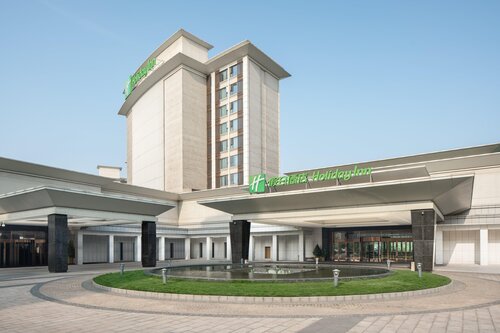 Holiday Inn Nanyang
