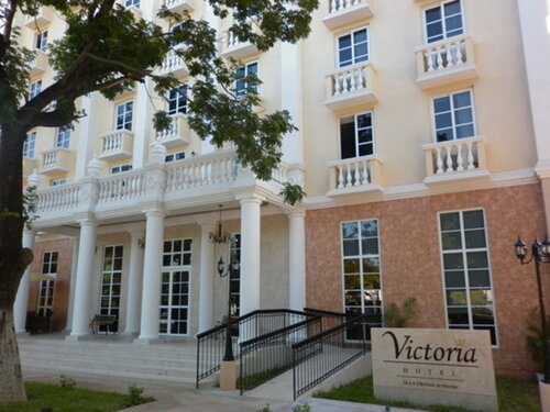 Victoria Merida Hotel