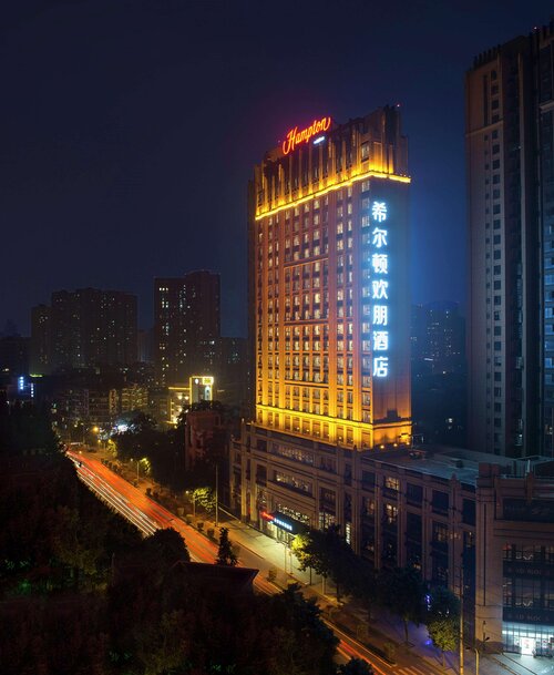 Hampton By Hilton Chengdu Shawan
