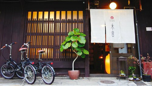 Guesthouse Kioto