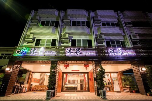Taitung Spring Homestay B&B