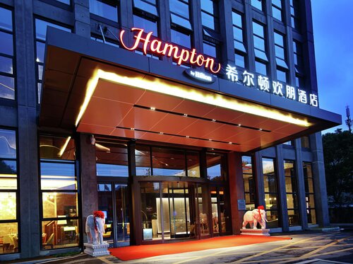 Hampton By Hilton Nanjing South Railway Station