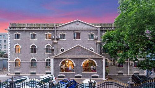 Nostalgia Hotel Beijing Confucius Temple