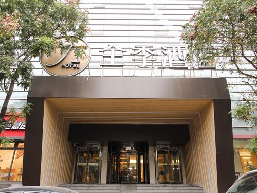 Ji Hotel (Beijing Chaoyangmen)