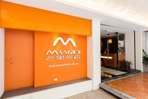 Mango Hotel - Hualien