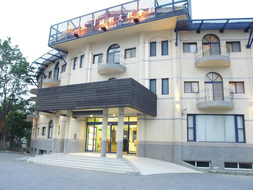 KENTING CULTURE RESORT