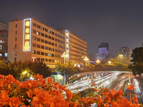 Slowcom | Gangrun Yuebei Hotel