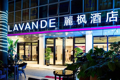 Lavande Hotel Guangzhou Railway Station