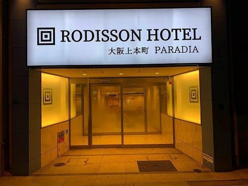 Hotel TGM Uehonmachi