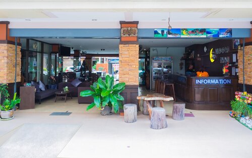 Patong Moon Inn Residence