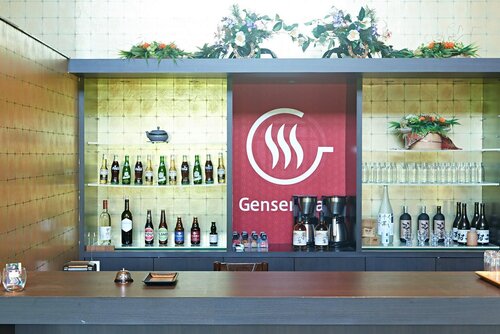 The Ryokan Tokyo Yugawara