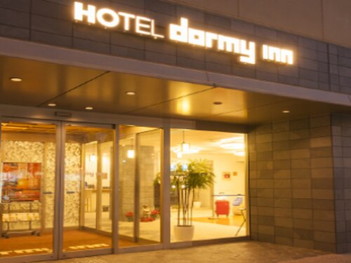 Natural Hot Spring Spa Dormy Inn Tsu