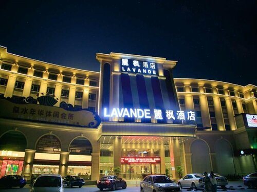 LAVANDE HOTEL SHENZHEN SHIYAN BUS STATION