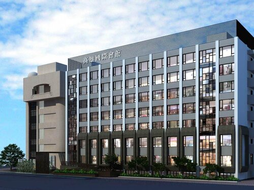 Kaohsiung International Plaza