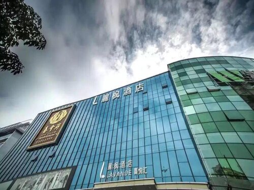 Lavande Hotel Shenzhen North Railway Station Qingh