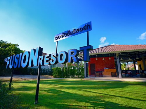 The Fusion Resort