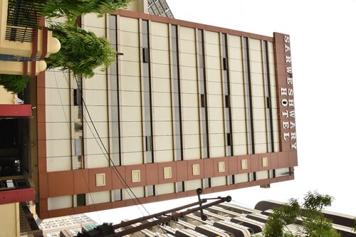 Hotel Sarweshwary