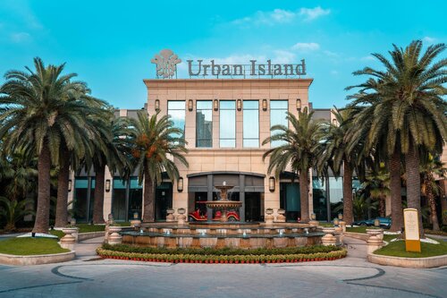 URBAN ISLAND HOTEL SHANGHAI