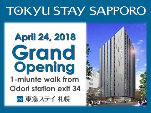 Tokyu Stay Sapporo