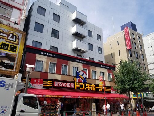 Royal Hotel Shinokubo