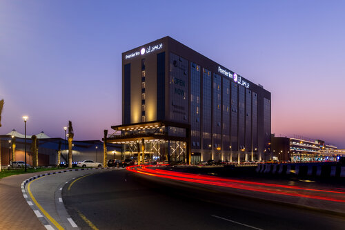 Premier Inn Dragon Mart Hotel
