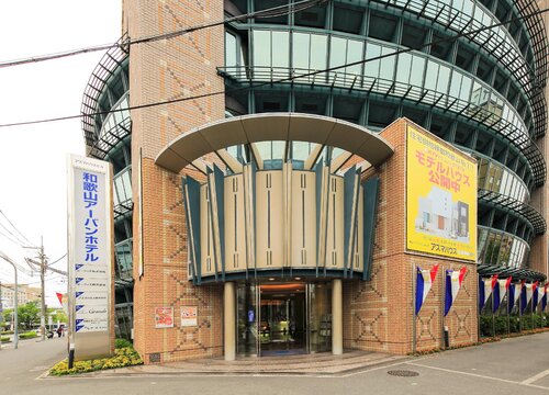 Wakayama Urban Hotel - Wakayama Station