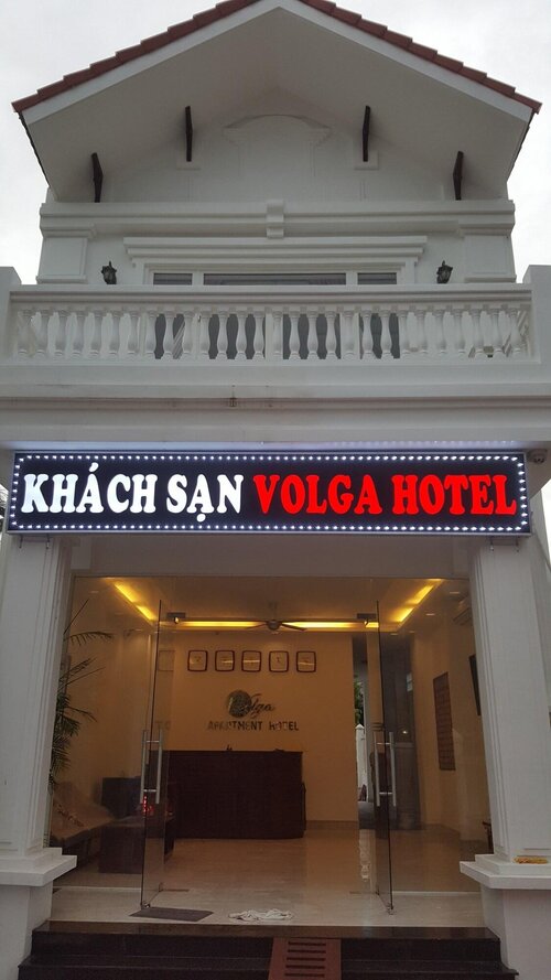 Volga Apartment Hotel