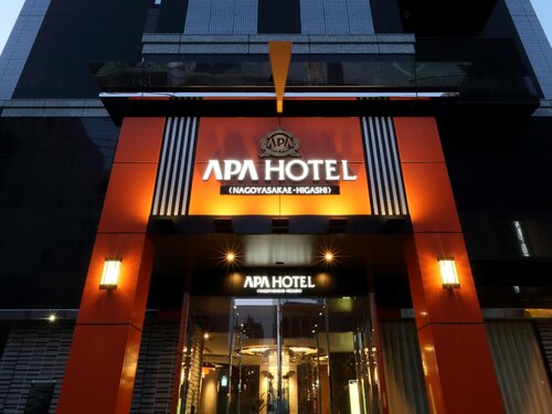 APA Hotel Nagoya Sakae-Higashi
