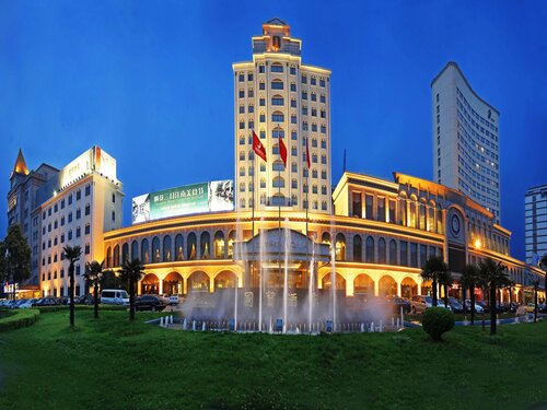 Zhangjiagang Guomao Hotel