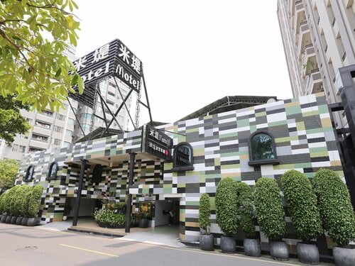 Midi Motel Tai Nan Branch