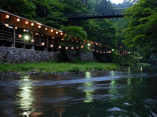 Momijiya Bekkan Kawa No Iori Ryokan