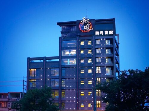 Hefong Villa Faddism Hotel