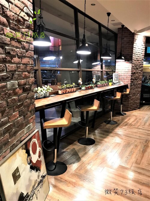 Unique hotel - Smile 73 Hotel