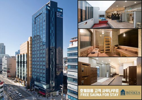BENIKEA PREMIER HOTEL HAEUNDAE