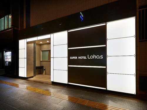 Super Hotel JR Ueno-Iriyaguchi