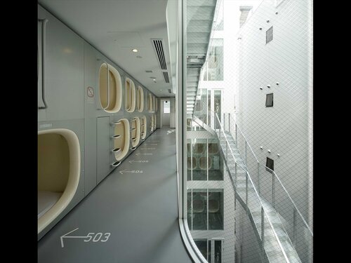 Nine Hours Otemachi - Imperial Palace