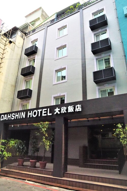 Dahshin Hotel