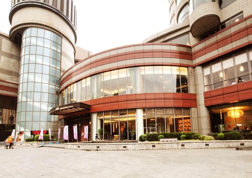 Beitou Hot Spring Resort