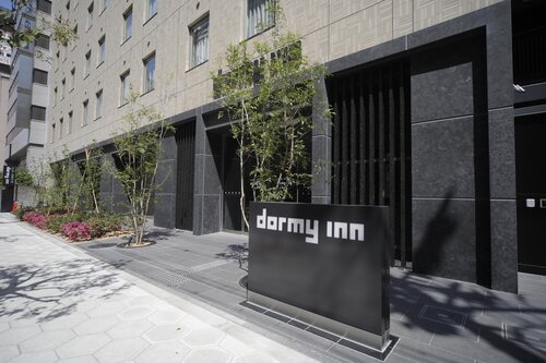 Dormy Inn Osaka Natural Hot Springs (Tanimachi)