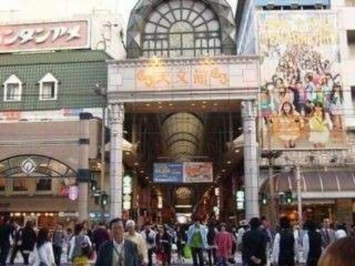 Green Rich Hotel Kagoshima Tenmonkan