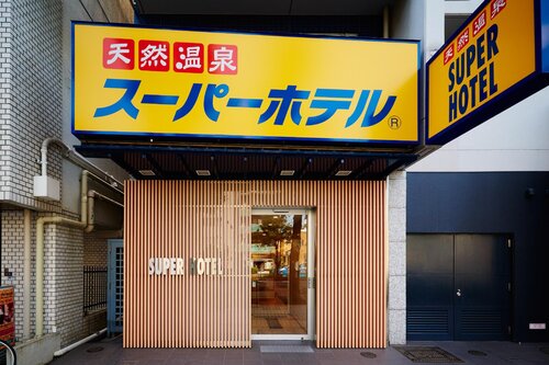 Super Hotel Osaka Tennoji