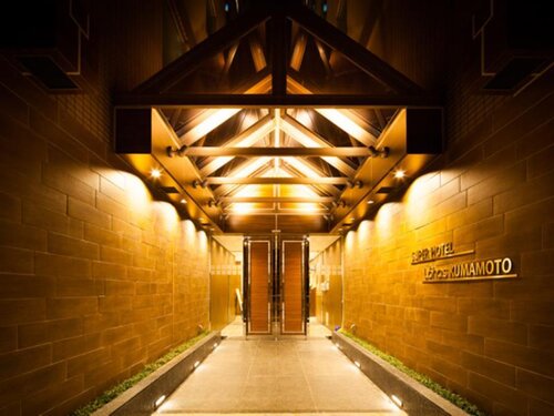 Super Hotel Lohas Kumamoto Tennen Onsen Super Hote