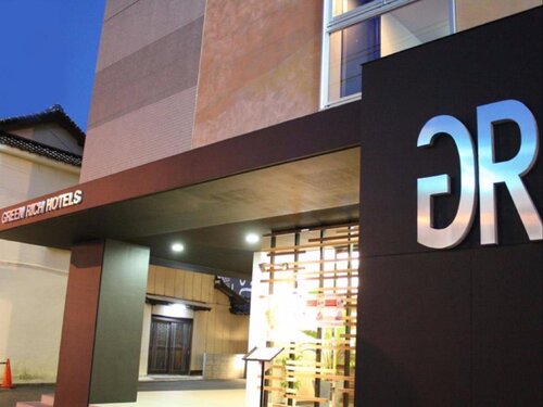 Green Rich Hotel Tosu Ekimae